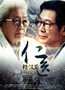 五月天在线影院